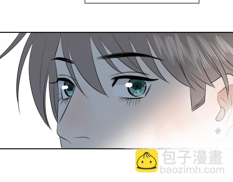 《无锋》第二十二话 看海 第39页