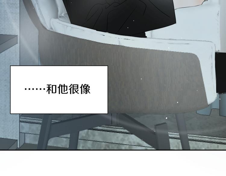 《无锋》第二十二话 看海 第42页