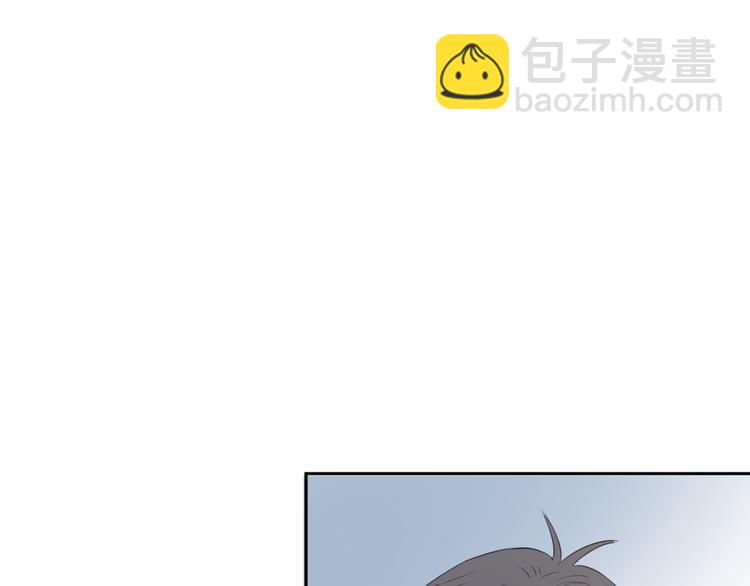 《无锋》第二十二话 看海 第43页