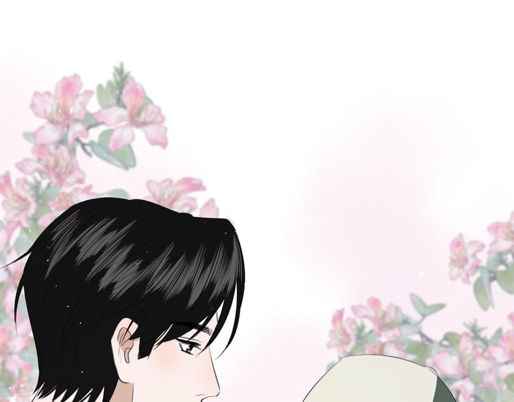 《无锋》第二十一话 吃醋 第35页