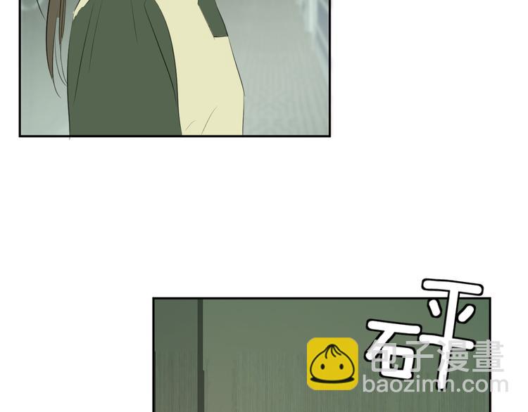 《无锋》第二十一话 吃醋 第47页
