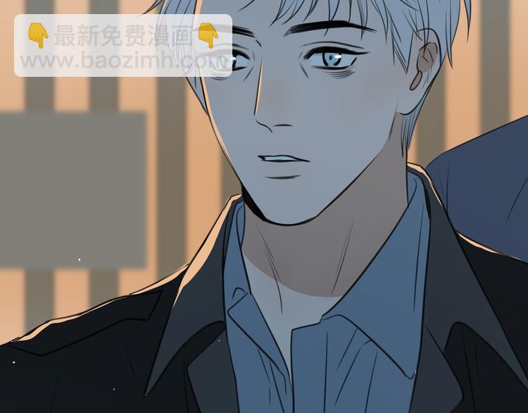 《无锋》第二十三话 魏霆礼 第12页
