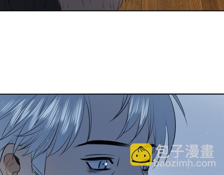 《无锋》第二十三话 魏霆礼 第16页