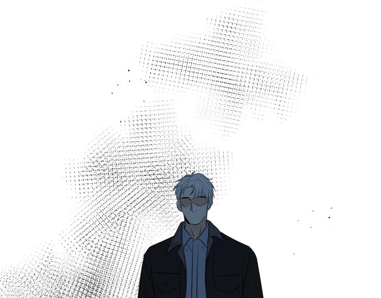 《无锋》第二十三话 魏霆礼 第20页