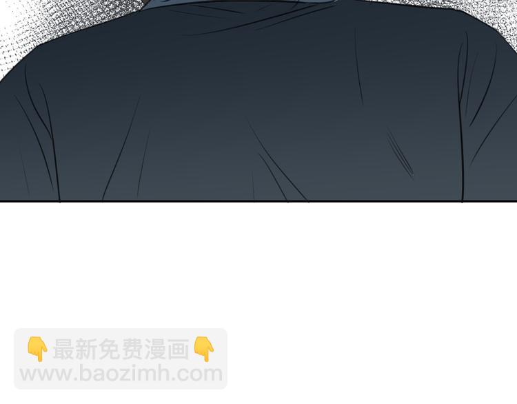 《无锋》第二十三话 魏霆礼 第22页