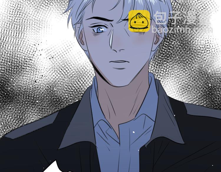 《无锋》第二十三话 魏霆礼 第28页