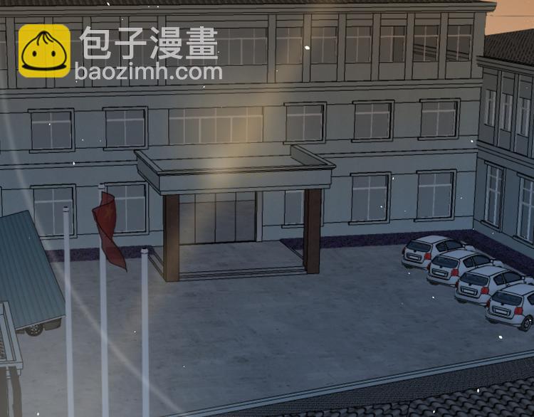 《无锋》第二十三话 魏霆礼 第6页