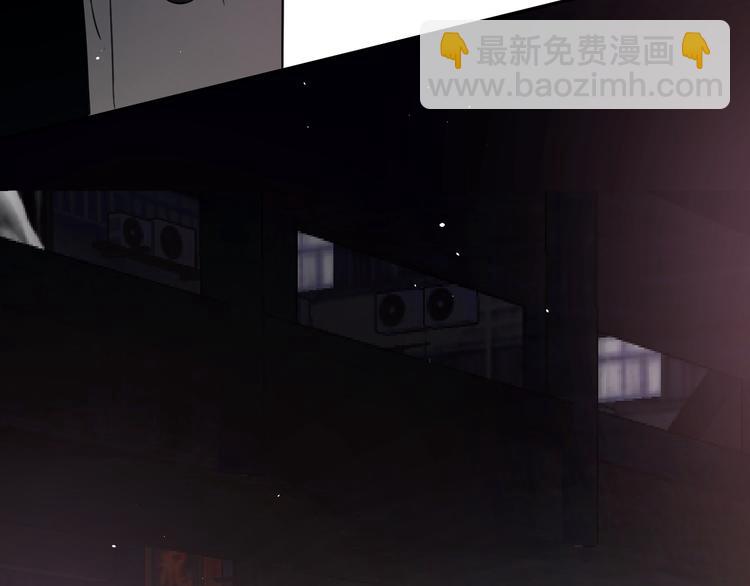 《无锋》二十四话 拥抱 第13页