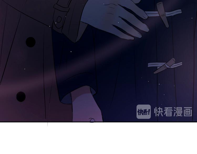 《无锋》二十四话 拥抱 第16页