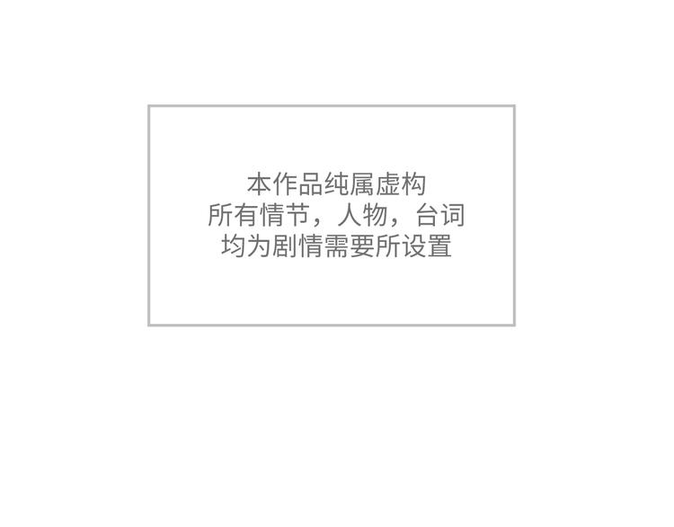 《无锋》二十四话 拥抱 第1页