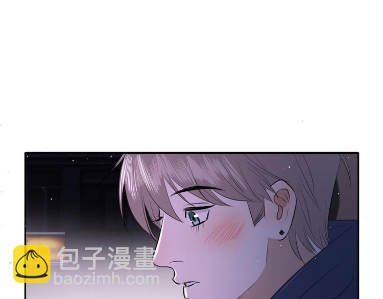 《无锋》二十四话 拥抱 第20页