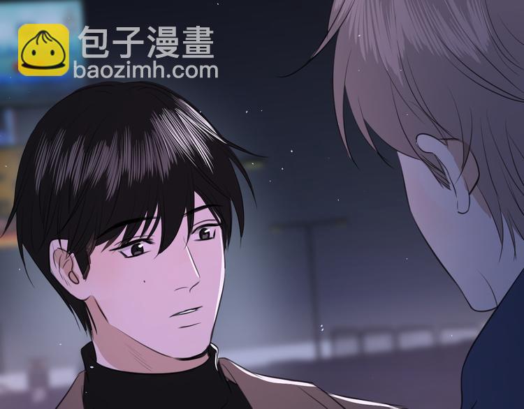 《无锋》二十四话 拥抱 第25页