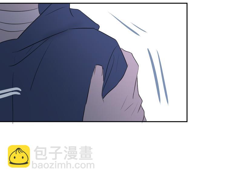 《无锋》二十四话 拥抱 第47页