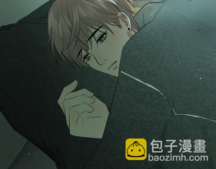 《无锋》二十七话 病（一） 第14页