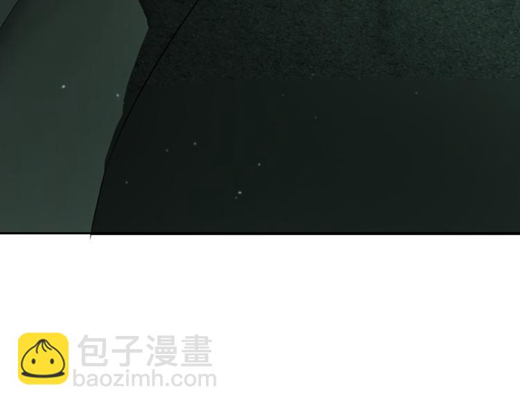 《无锋》二十七话 病（一） 第15页
