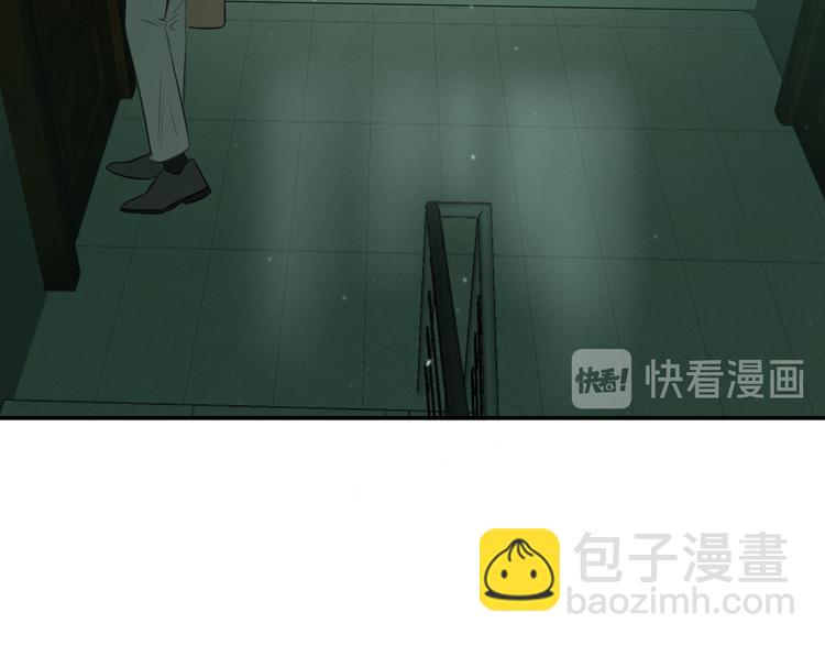 《无锋》二十七话 病（一） 第19页