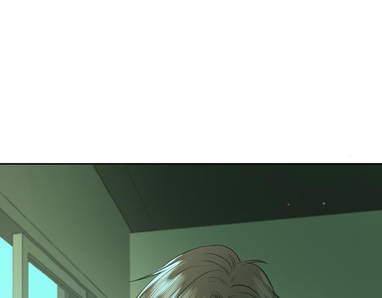 《无锋》二十七话 病（一） 第20页