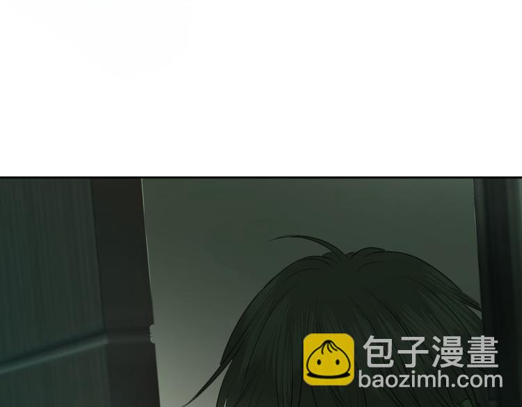 《无锋》二十七话 病（一） 第26页