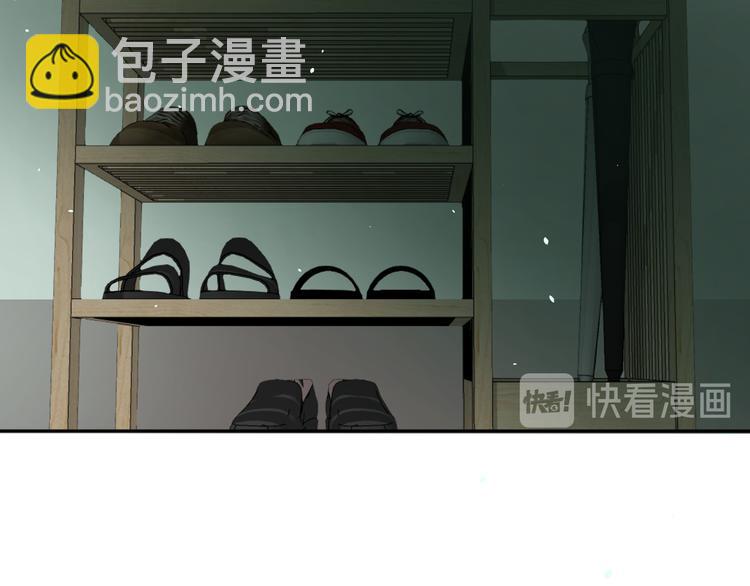 《无锋》二十七话 病（一） 第36页