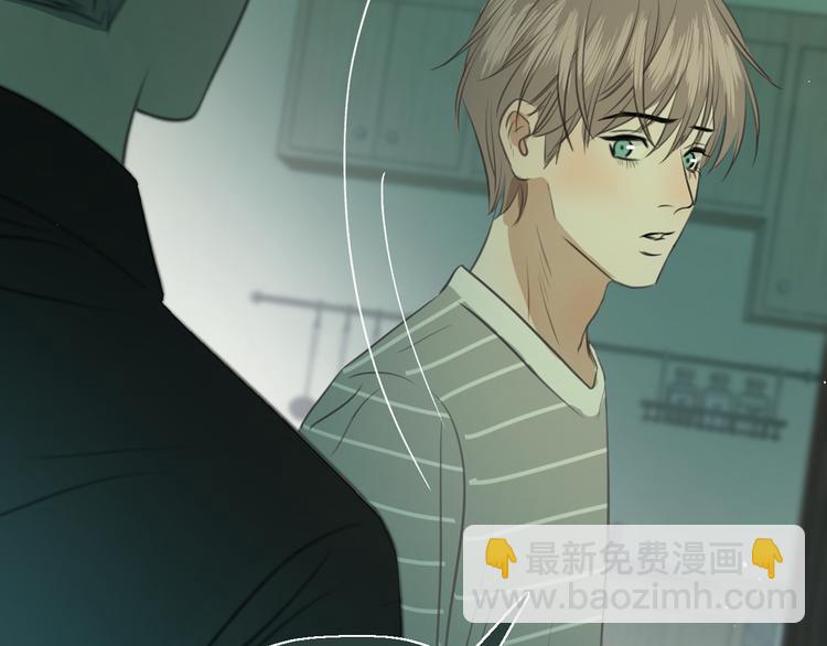 《无锋》二十七话 病（一） 第38页