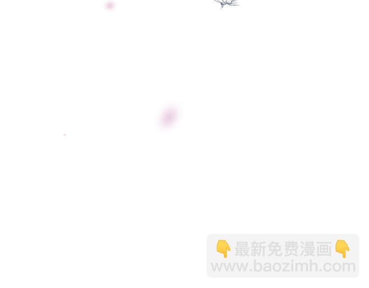 《无锋》二十七话 病（一） 第3页