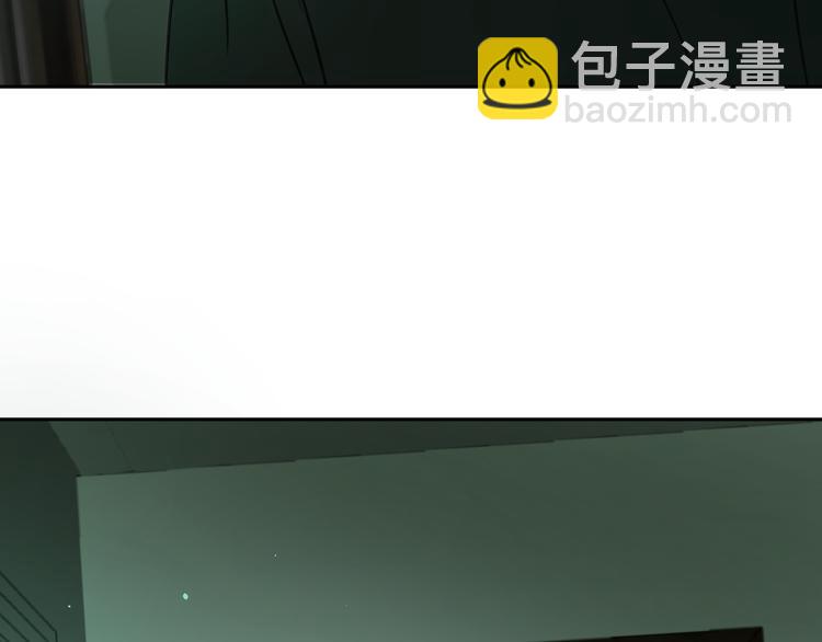 《无锋》二十七话 病（一） 第47页