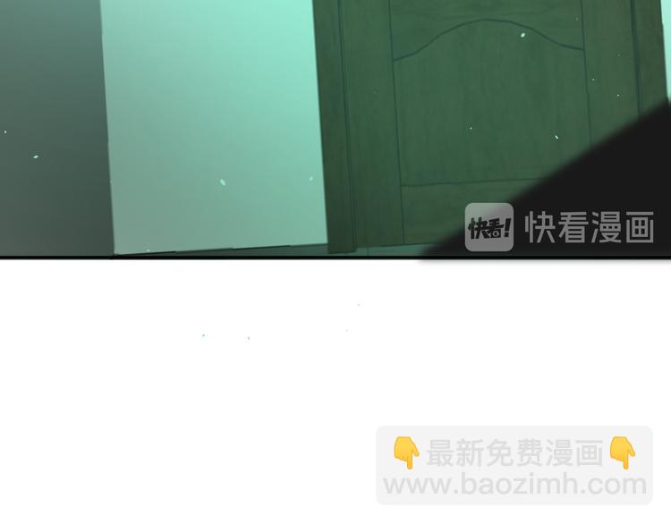 《无锋》二十七话 病（一） 第49页