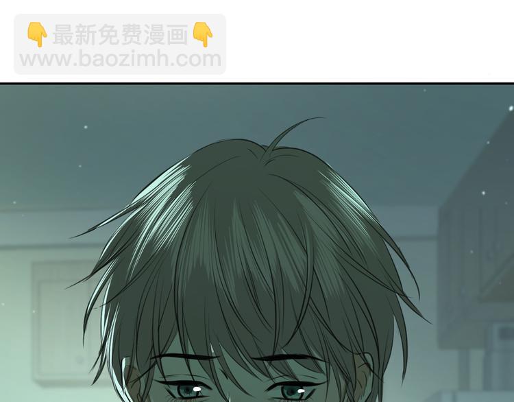 《无锋》二十七话 病（一） 第50页