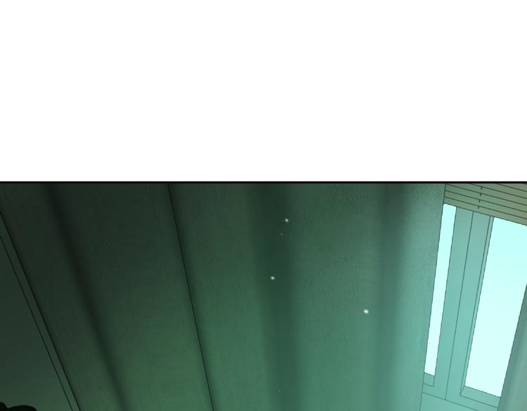《无锋》二十七话 病（一） 第5页