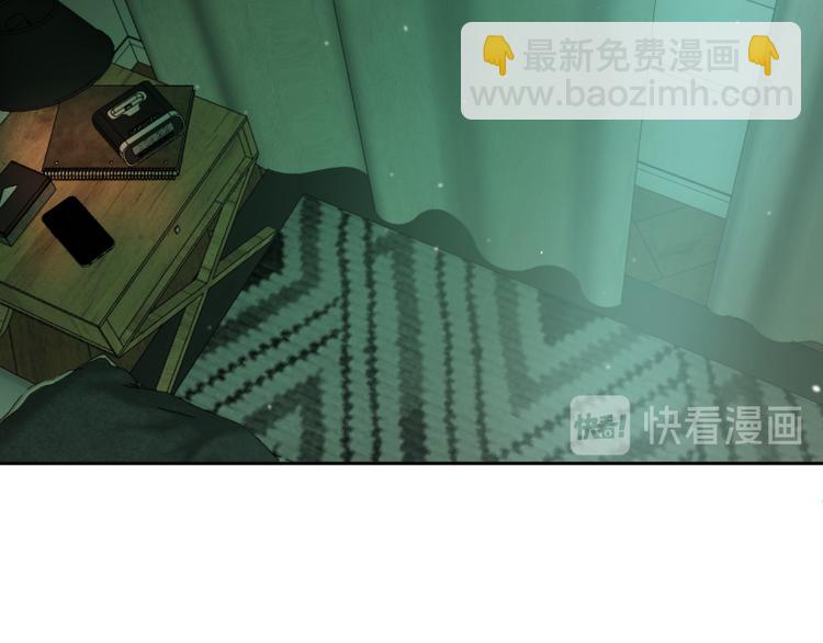《无锋》二十七话 病（一） 第6页