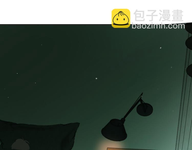 《无锋》二十七话 病（一） 第7页