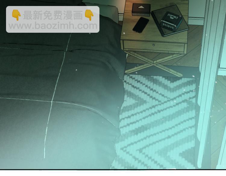《无锋》二十七话 病（一） 第8页