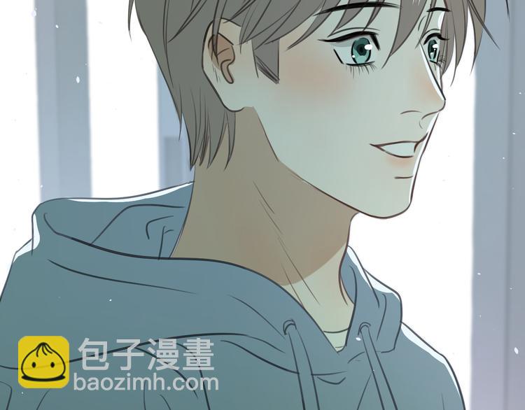 《无锋》二十六话 我喜欢你 第16页