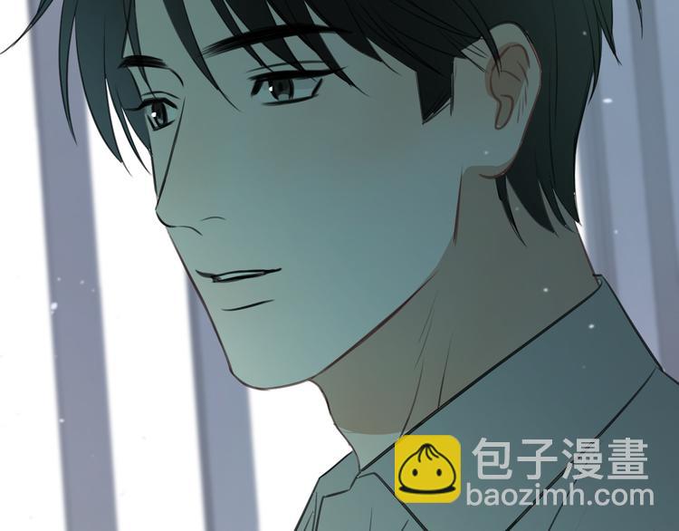 《无锋》二十六话 我喜欢你 第18页