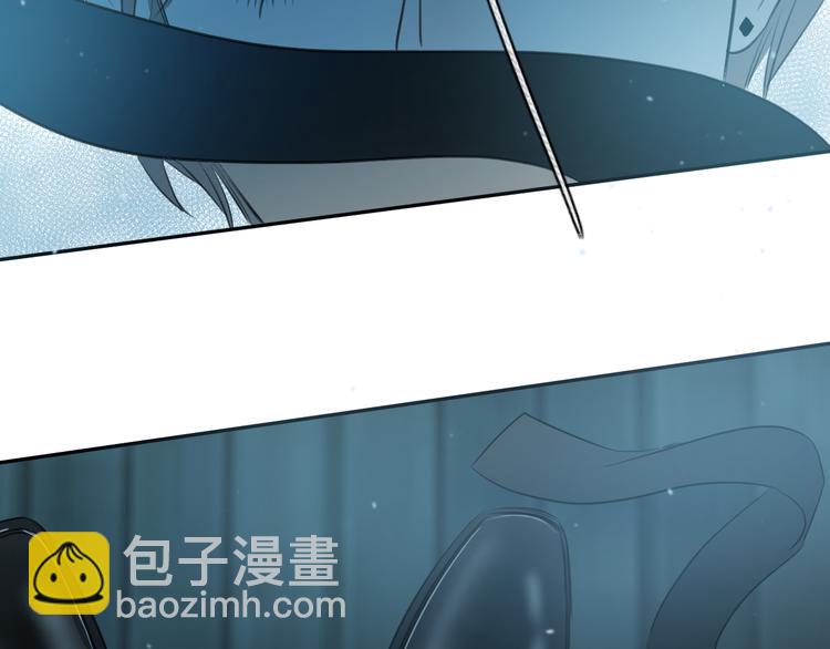 《无锋》二十八话 病（二） 第33页