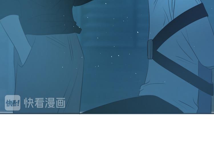 《无锋》二十八话 病（二） 第44页