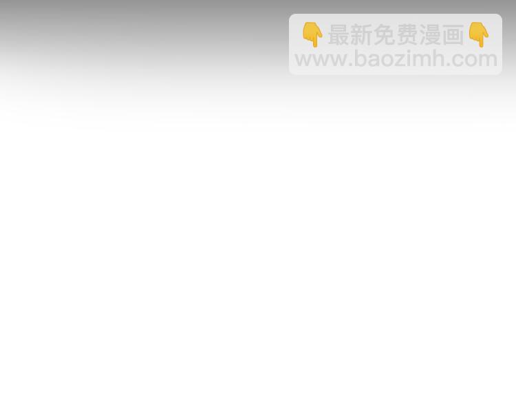 《无锋》二十八话 病（二） 第5页