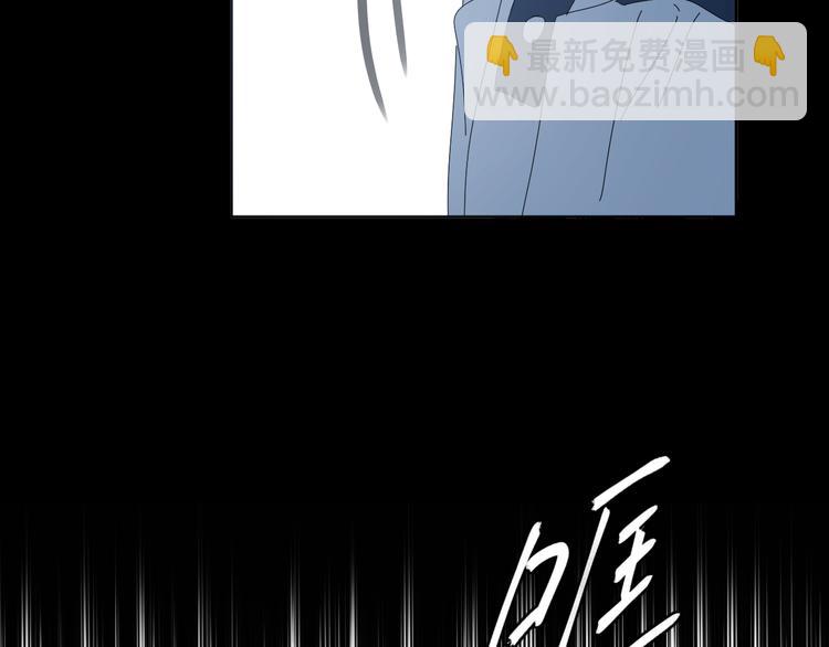 《无锋》三十一话 病（五） 第20页