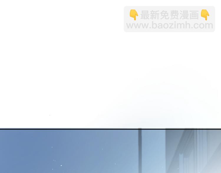 《无锋》三十一话 病（五） 第38页