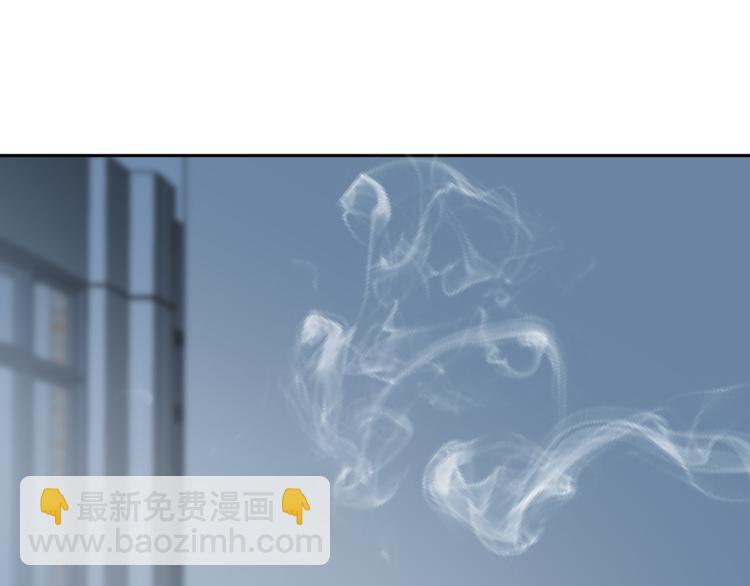 《无锋》三十一话 病（五） 第43页