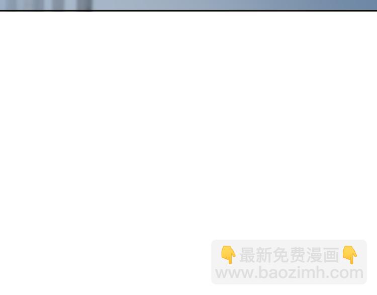 《无锋》三十一话 病（五） 第44页