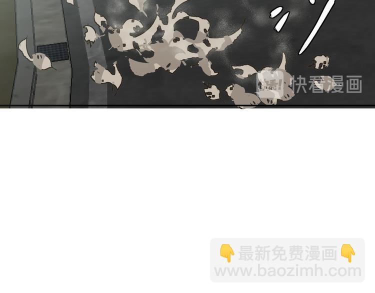 《无锋》三十一话 病（五） 第46页