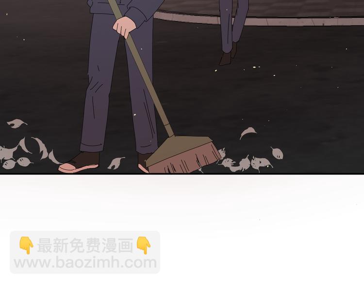 《无锋》三十一话 病（五） 第49页