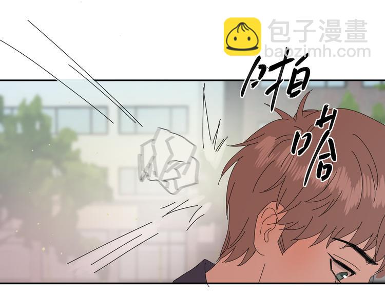 《无锋》三十一话 病（五） 第50页