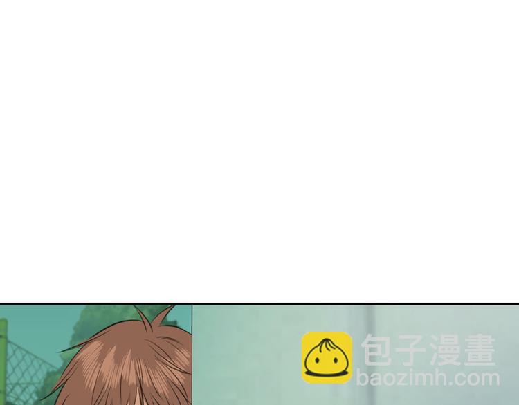 《无锋》三十话 病（四） 第15页