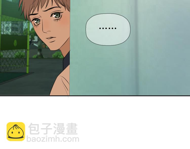 《无锋》三十话 病（四） 第16页