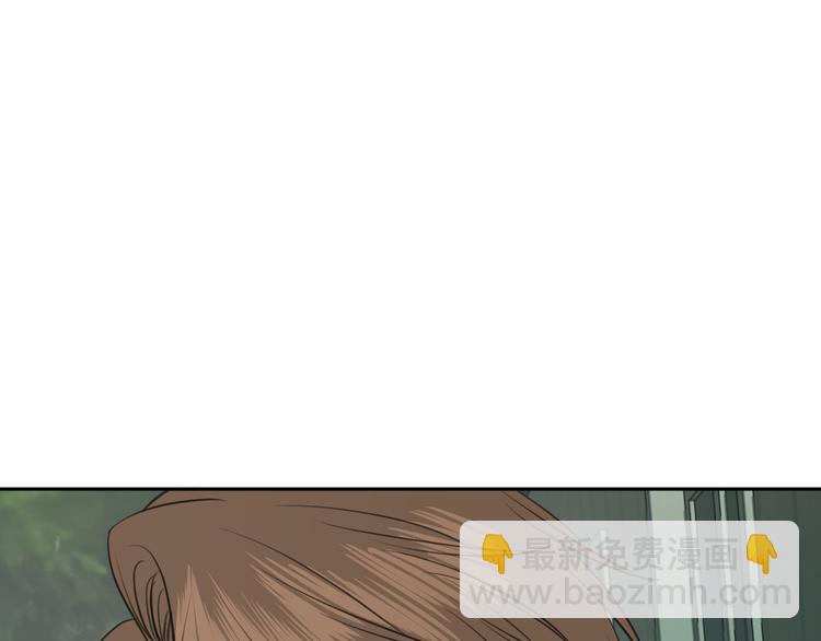 《无锋》三十话 病（四） 第29页