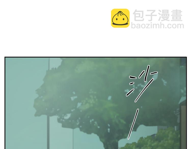 《无锋》三十话 病（四） 第34页
