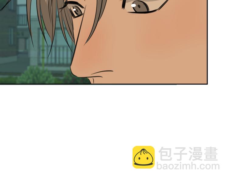 《无锋》三十话 病（四） 第39页