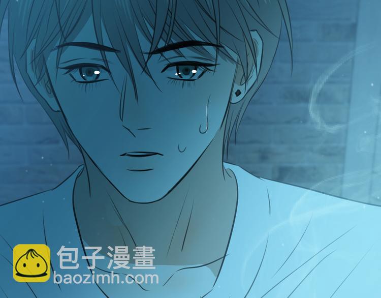 《无锋》二十九话 病（三） 第32页